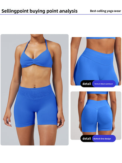 Sculpt Pro Shorts