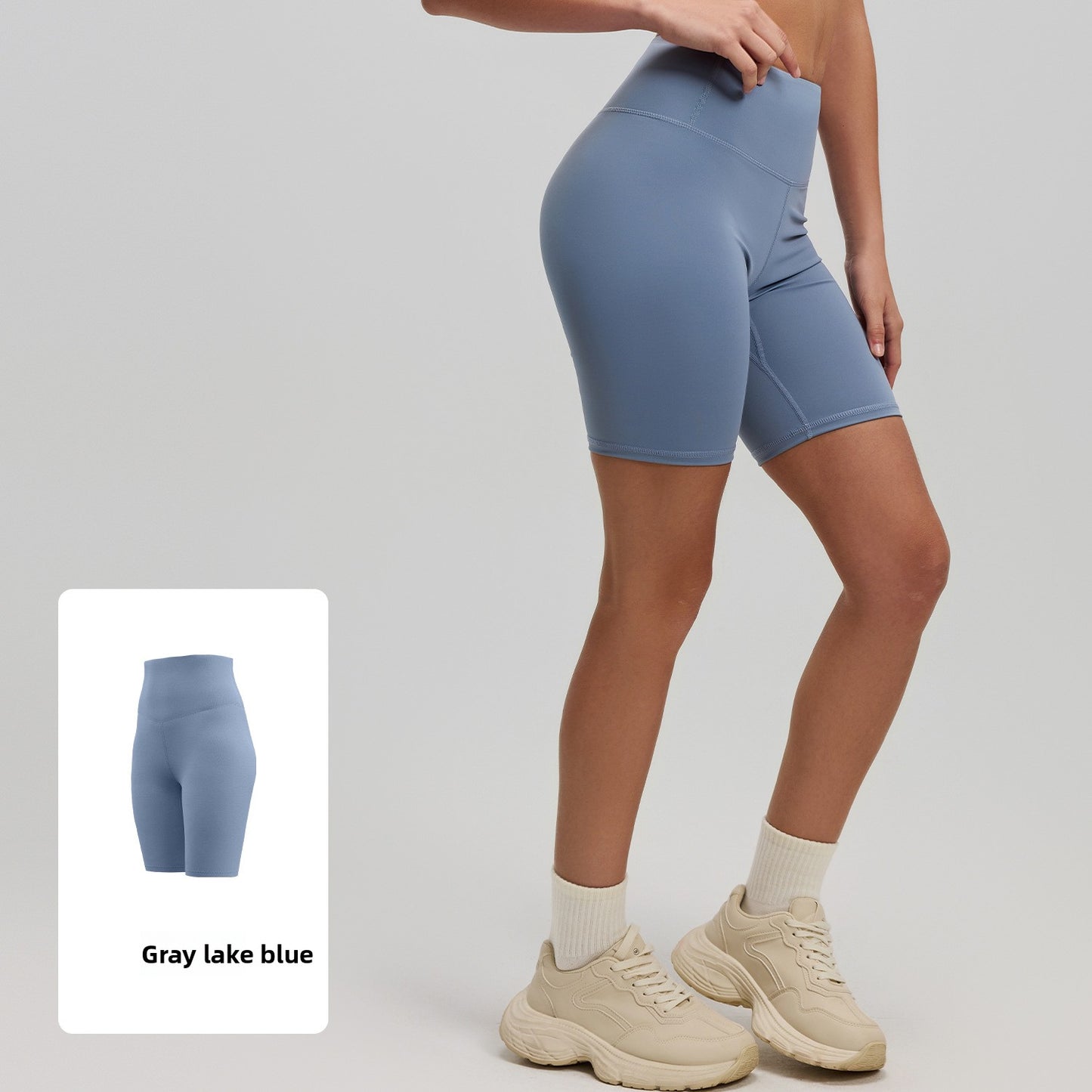 High Waist Sculpt Shorts