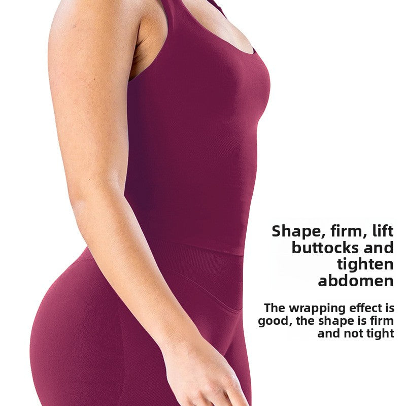 Seamless Quick-Dry Yoga Vest